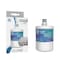 Drinkpod LG LT500P Refrigerator Water Filter Compatible by BlueFall, PK 4 BF-LGLT500P-4PACK - alternate 2
